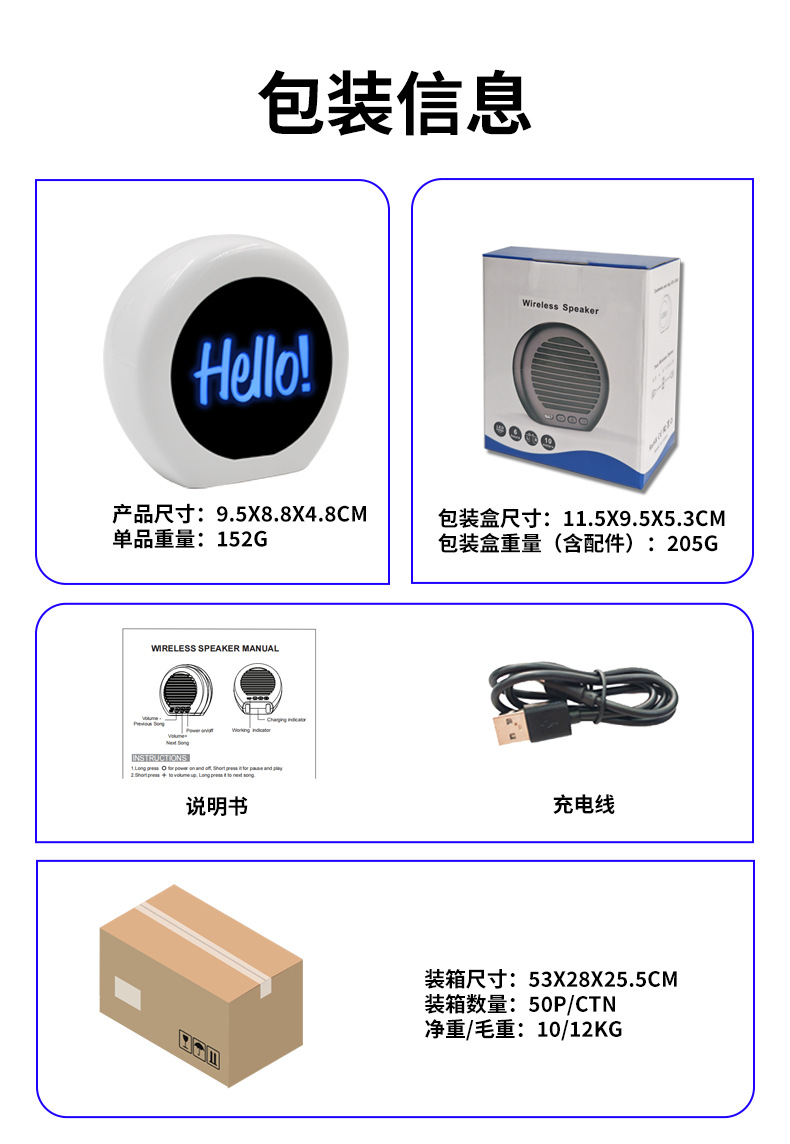 193中文.png
