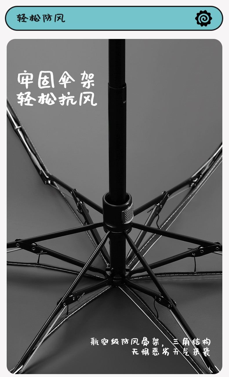 丑鱼汉顿详情页_07.jpg