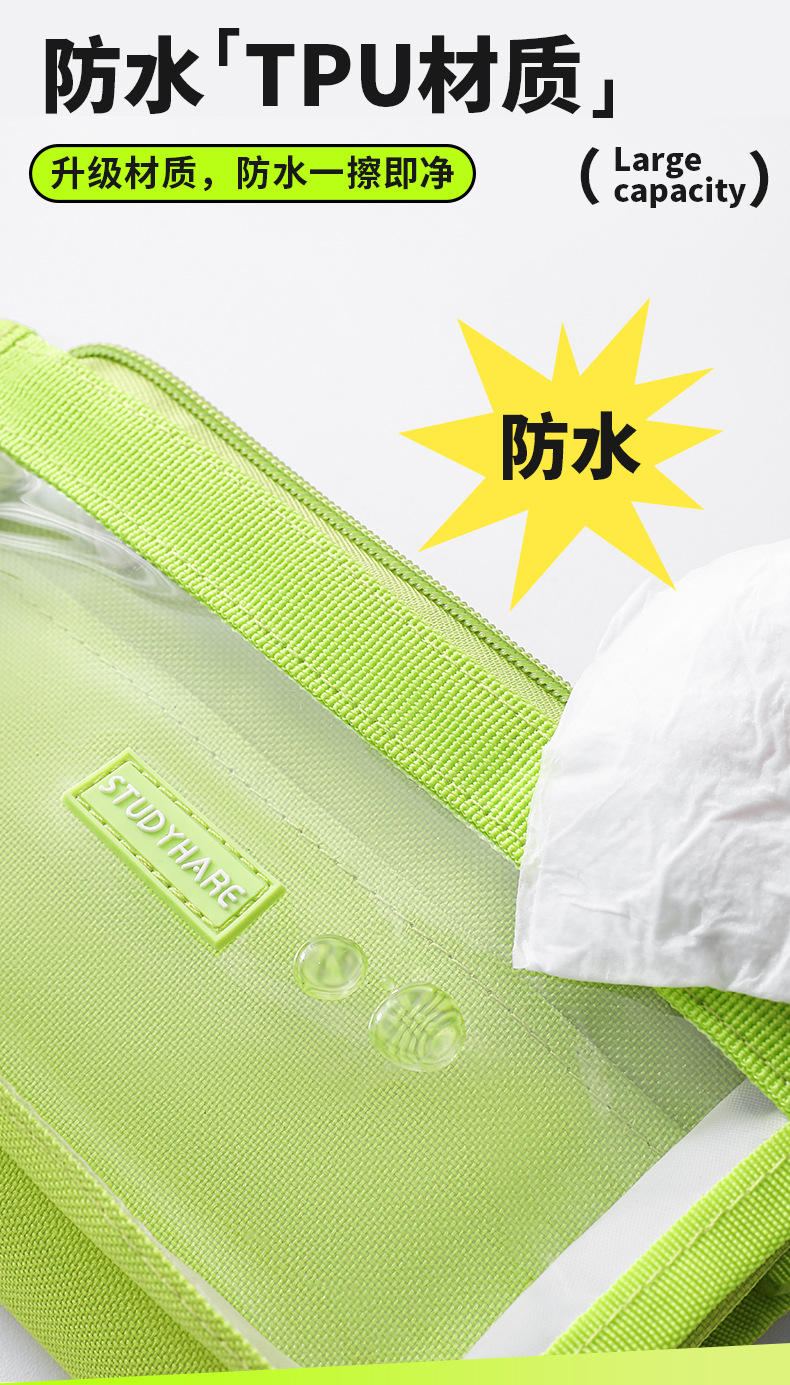 多层大容量透明笔袋_07.jpg