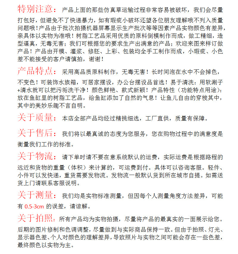 微信图片_20200924112252