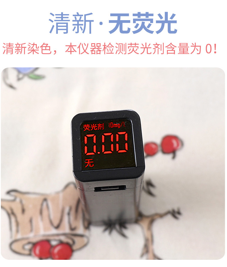 无骨彩棉纯棉套装A版 (7).jpg