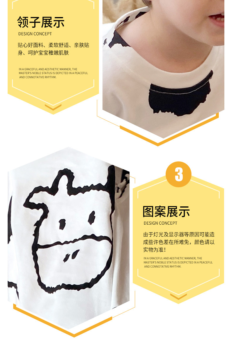 详情_08.jpg