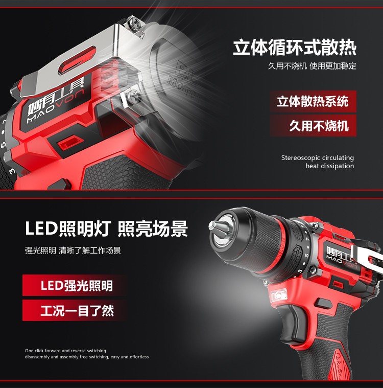 详情14.jpg