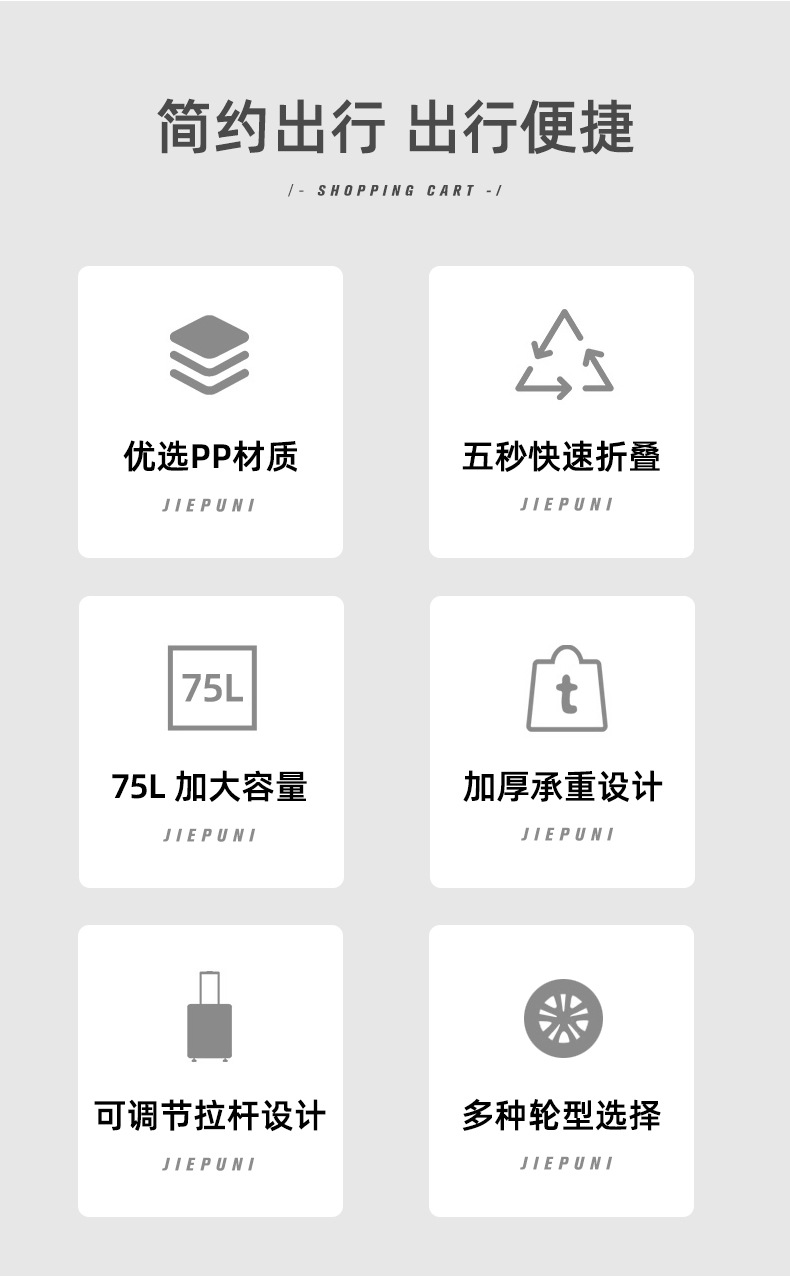 详情页_02
