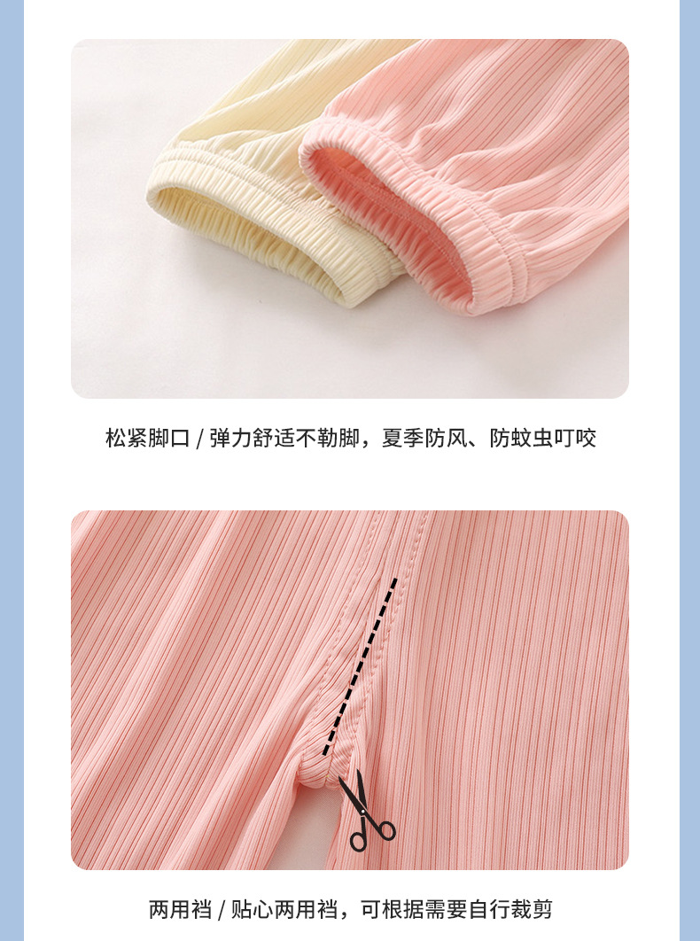 详情12.jpg