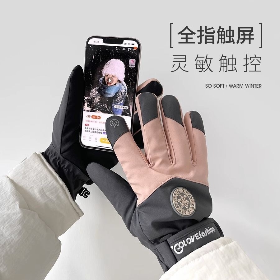 34ee0419-f70e-4ab8-89d4-fae86e6cdca2.jpe