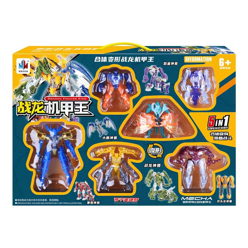 微信图片_20230203233401