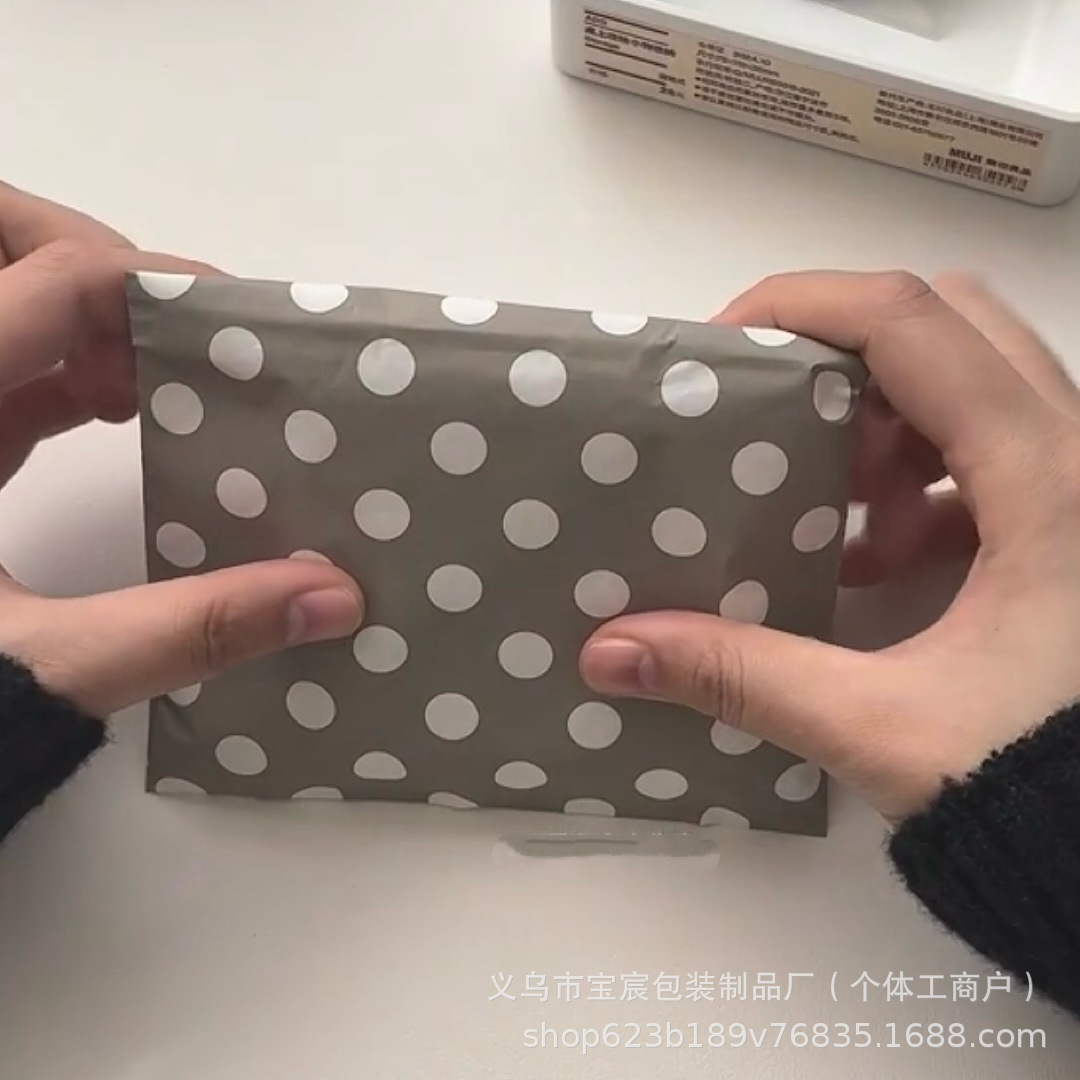 微信图片_20250303115916