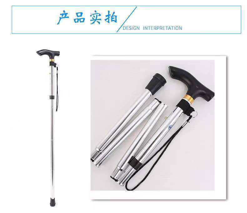 ee379ec9-1fdc-4d3a-83b4-d320d5ba788a.jpe