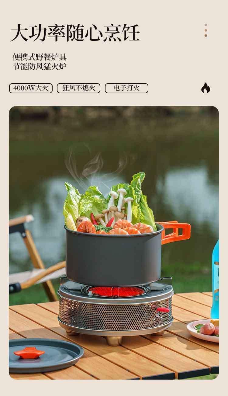 abab01f1-7970-401c-9920-02ad6c3b49e0.jpe