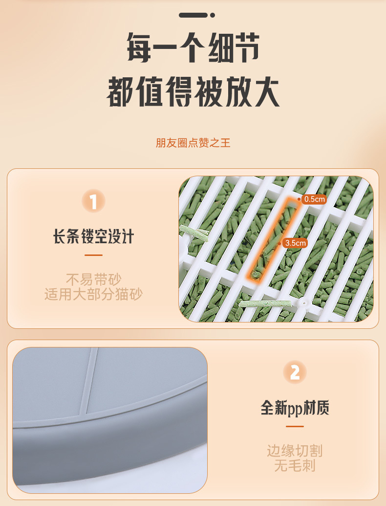 0afe5c2d-0b4c-4346-8d7a-fc7107715e98.jpe