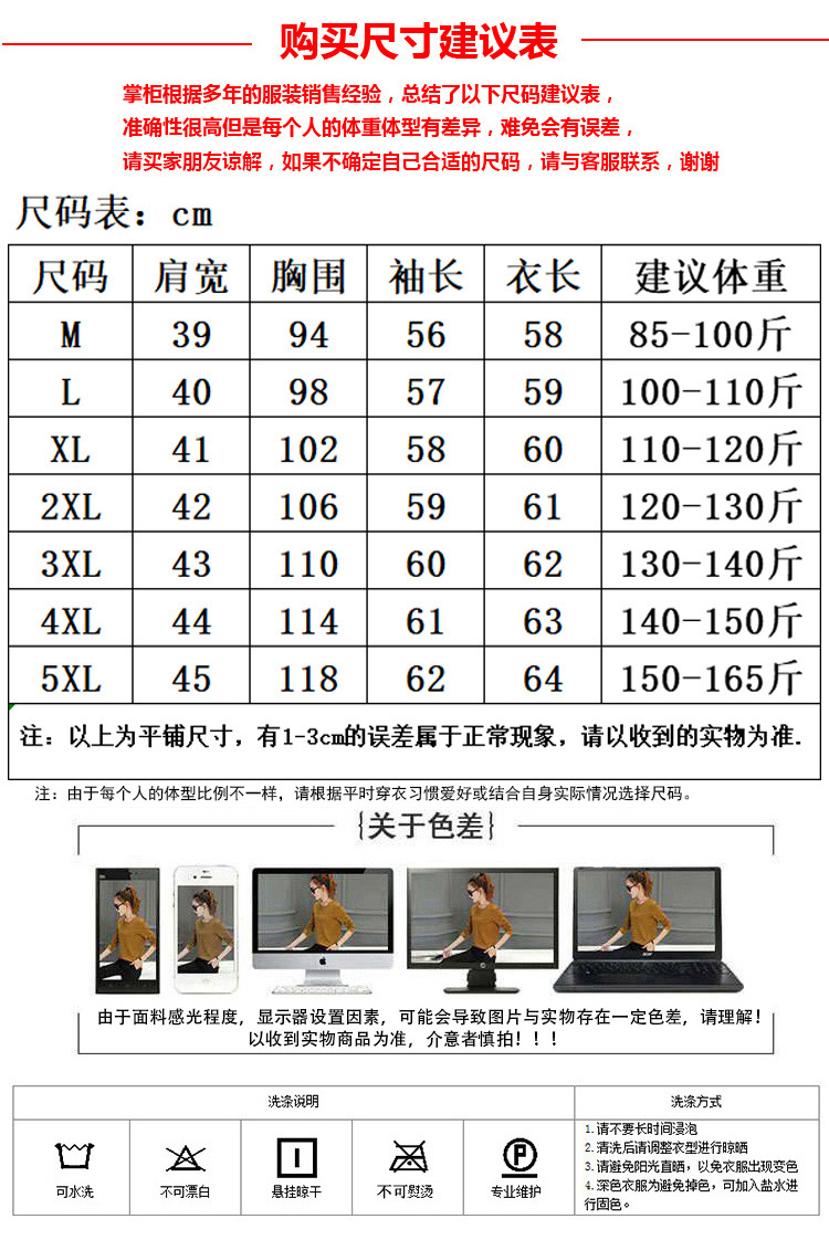 f463811a-0f98-499b-aa88-e5451cd4c902.jpe