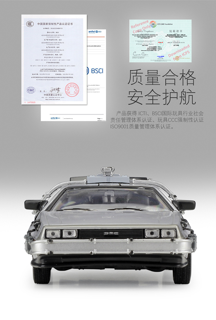 22441FV描述-JD750_10.jpg