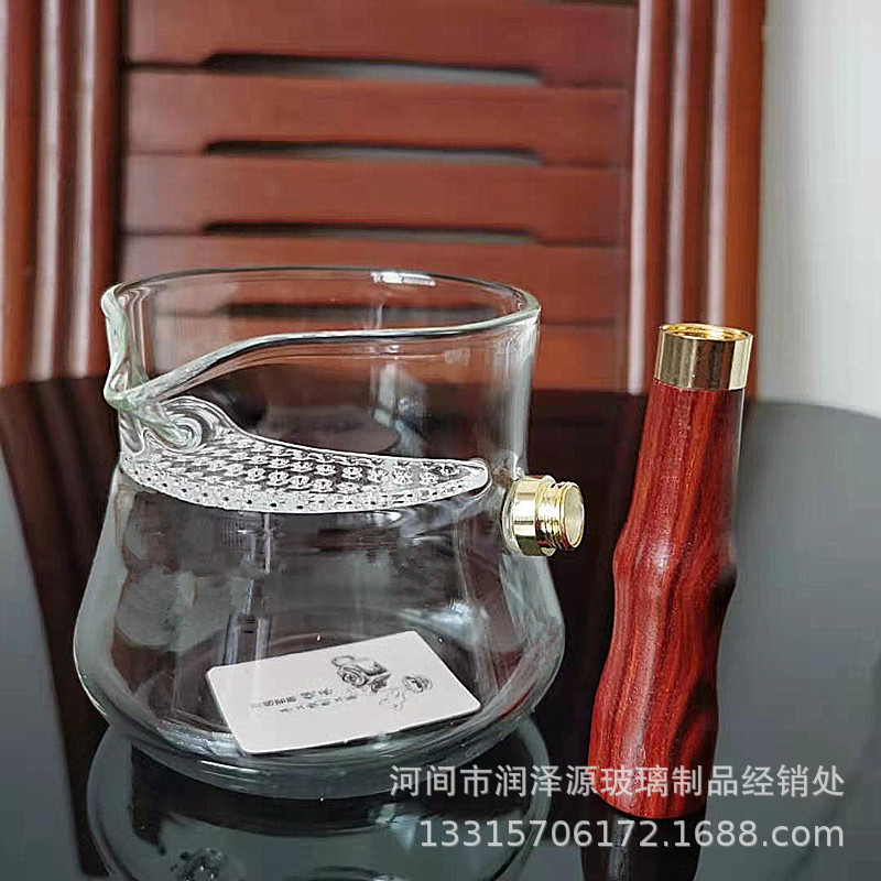 微信图片_20210516185951