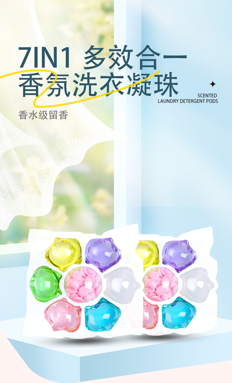 详细页_01.jpg