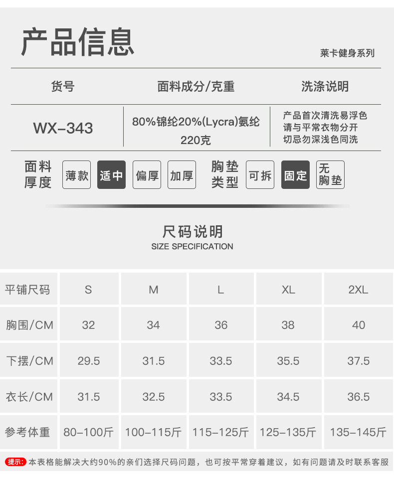 详情_01.jpg