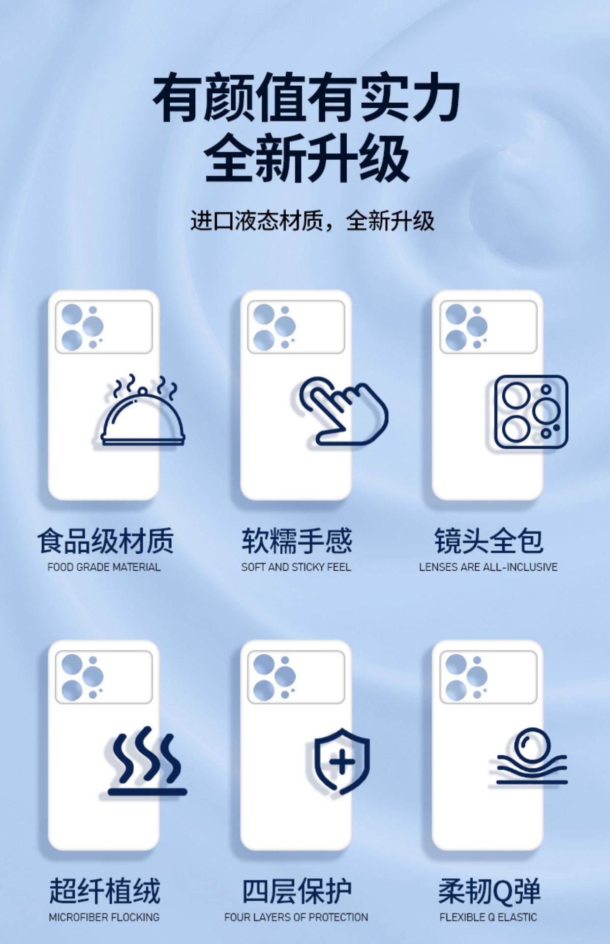 开店帮手-复制的图片23-06-21 15-14:41