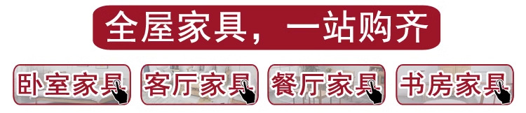 详情图_04_PC.jpg
