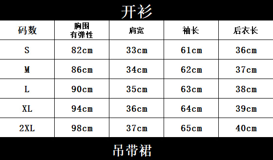 c8bb3d84-182c-4790-b875-049eec983ce2.png
