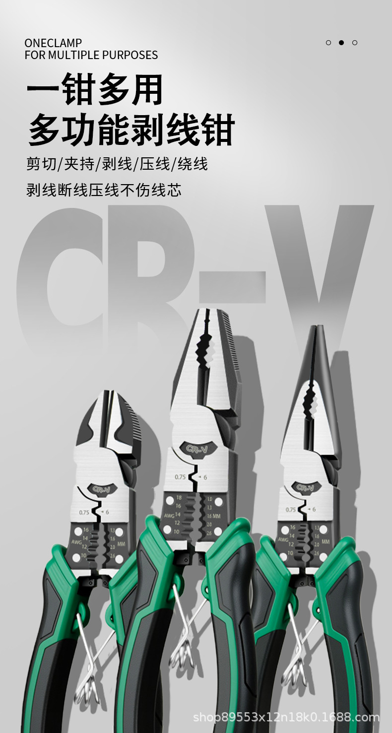 详情页011_01.jpg
