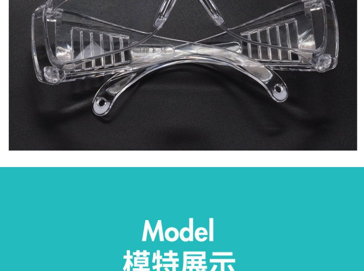 O1CN01efYYYz2LjvztFGYFz_!!7224