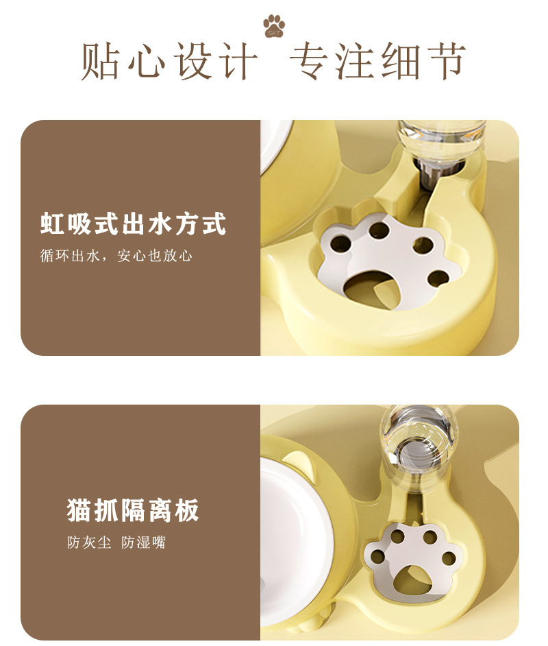 9234229a-8aaa-402e-85f0-6fc50c8e6672.jpe