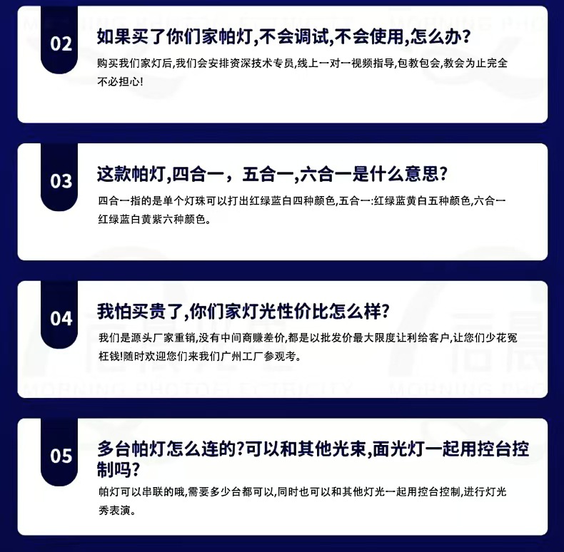 微信图片_20240904105750.jpg