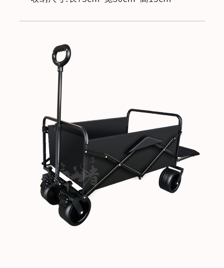 f94805ae-ca66-4757-9c90-e737b9db56b8.jpe