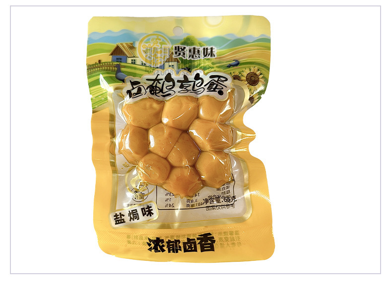 新详情设计的_07.jpg