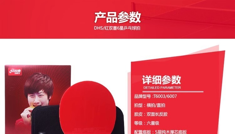 3d4f1805-9170-4c9d-967a-eb1b85226550.jpe