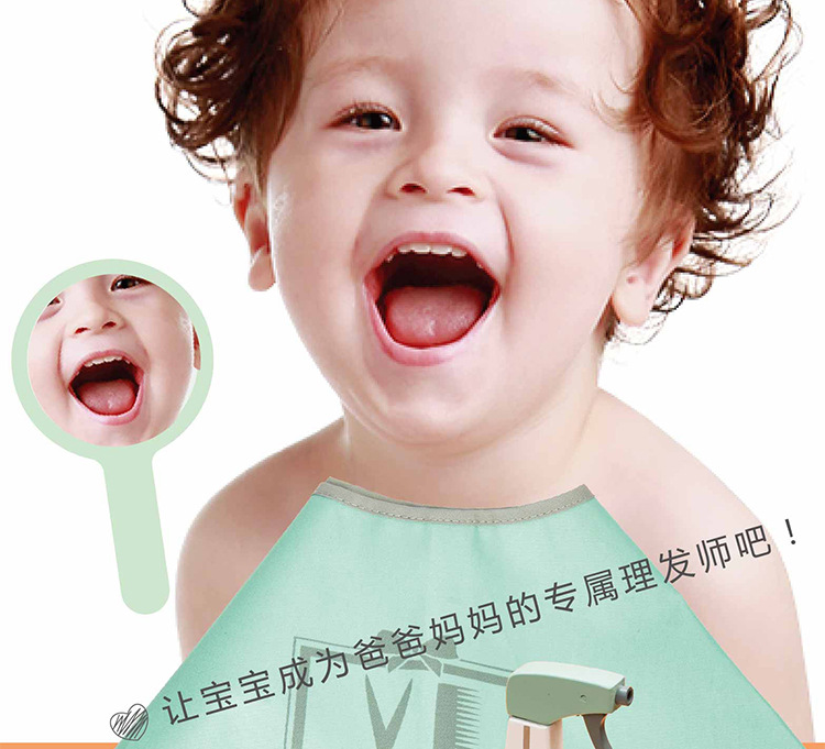 优木理发包新_02