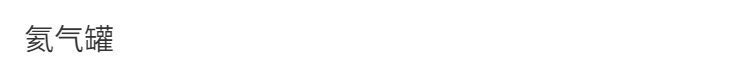 3f93646c-a35e-47c9-b3f1-e6f074aa8846.png
