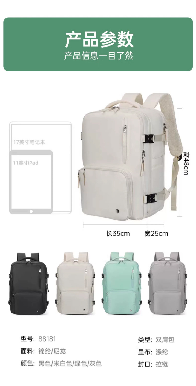 详情图(长图)_1_18.jpg
