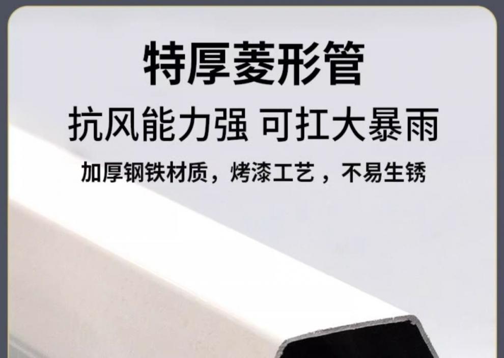 42b4ee53-c811-4021-8120-8f93f2a6aec6.jpe