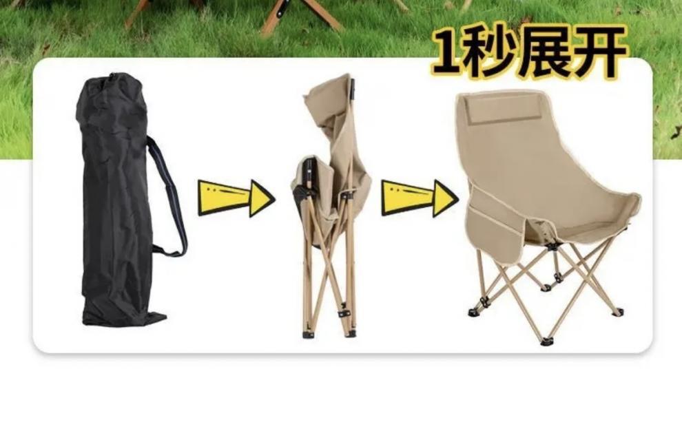 3336296a-5c88-49be-96e6-a73fd9efd809.jpe