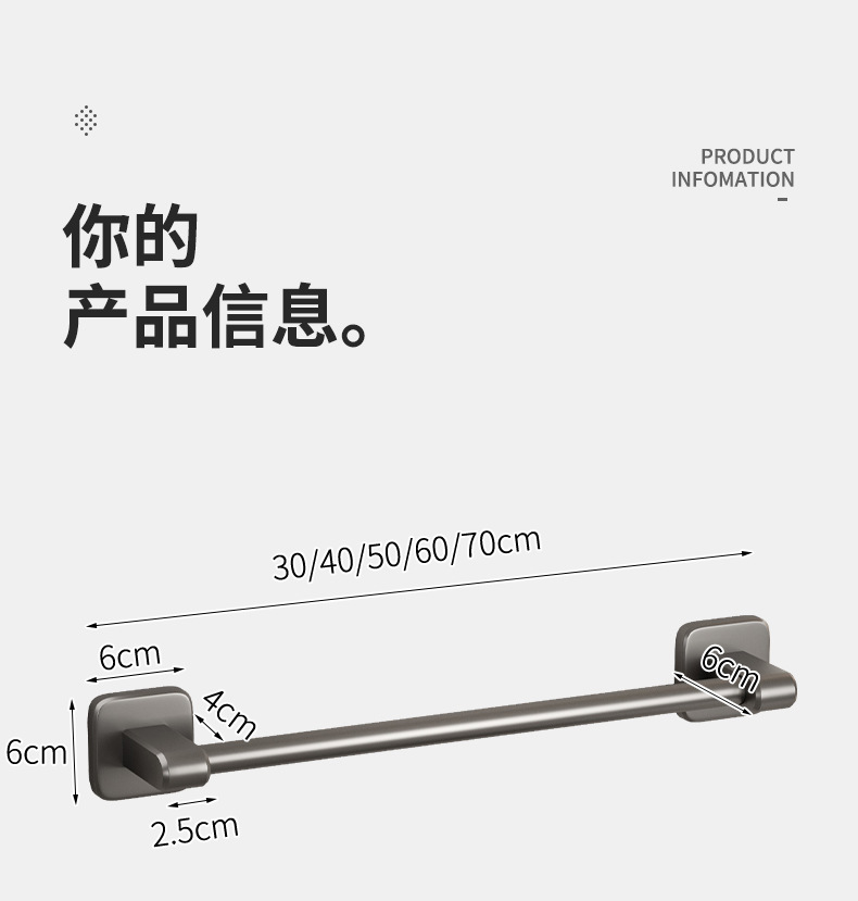 详情_21.jpg