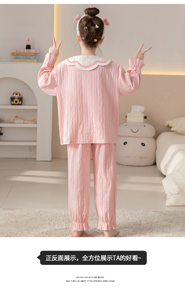 YJH_一键复制_20250817233513