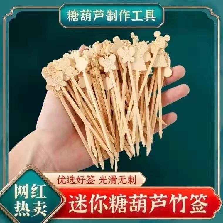 b77d2981-cc82-4e2e-8893-ddf55d6c2277.jpe