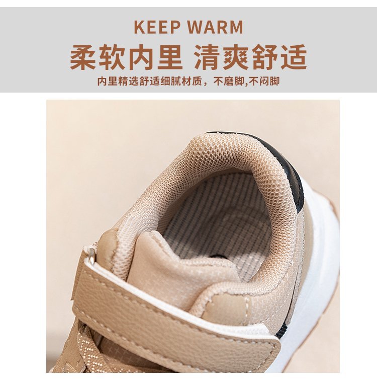 2025011200328368546270w750h777_750x750.j