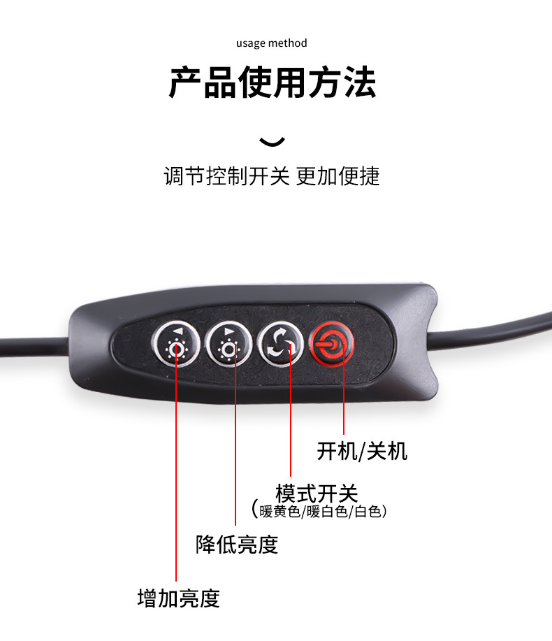 详情页_08