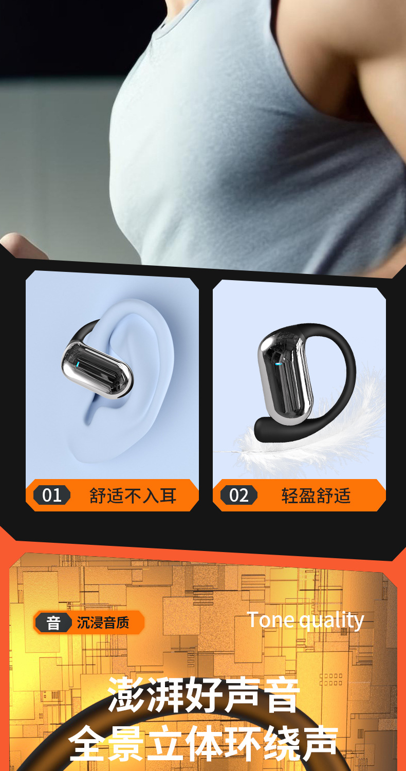 详情_09.jpg