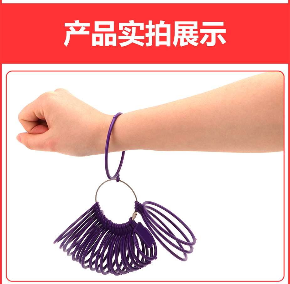 详情_13.jpg