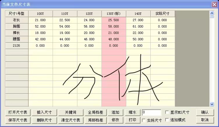 微信图片_20210702211421.jpg