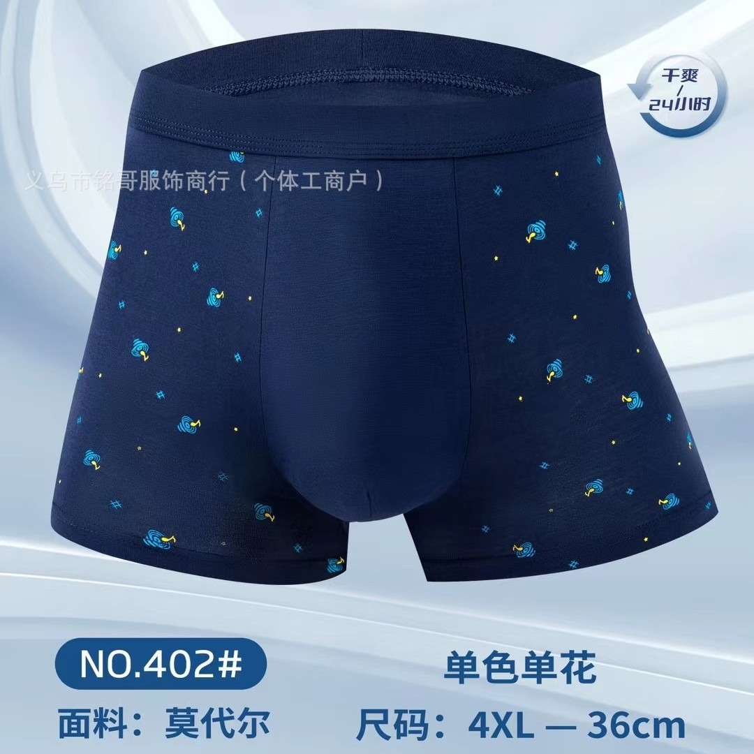 2024-05-20 17:37:25.jpg