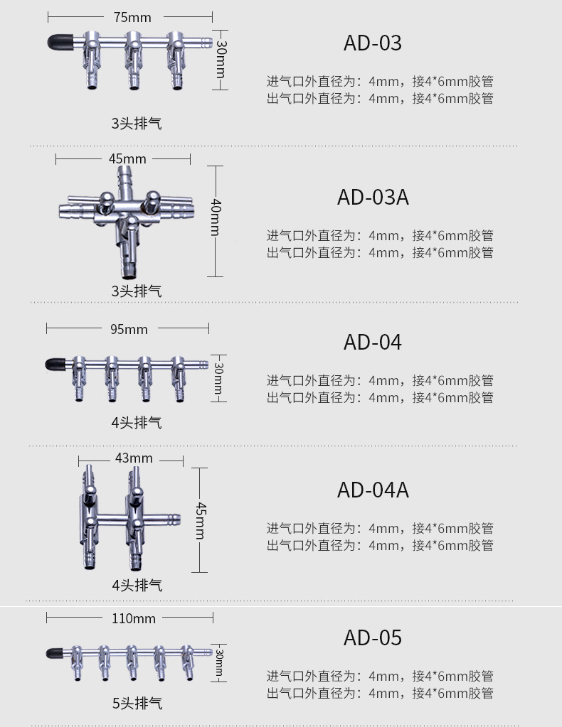 微信图片_20240807171509