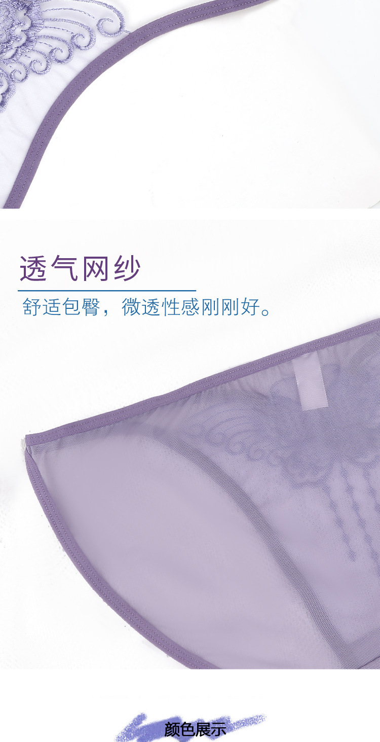 815-详情_07.jpg