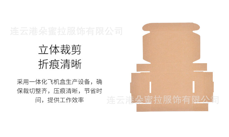 详情图片_17.jpg