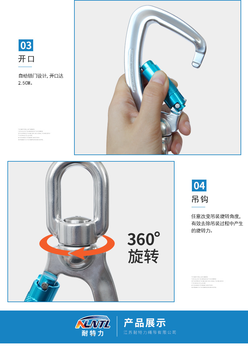 详情页_06.jpg