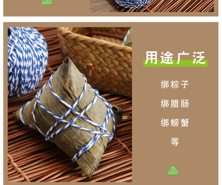 详情_07.jpg