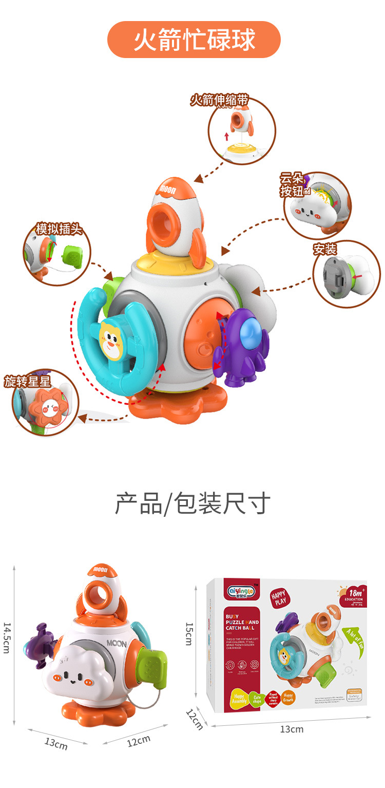 详情_07.jpg
